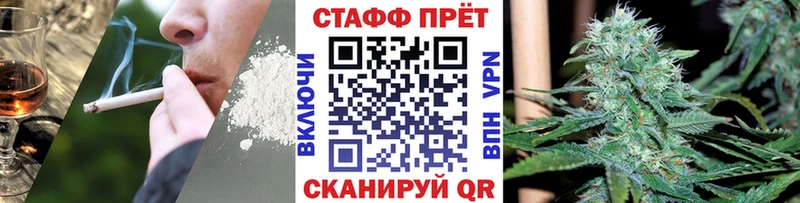 Где купить наркоту Безенчук Амфетамин  МЕФ  Альфа ПВП  Бошки Шишки  Codein  КОКАИН  ГАШ 