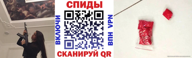 купить наркотики цена  Безенчук  АМФ VHQ 