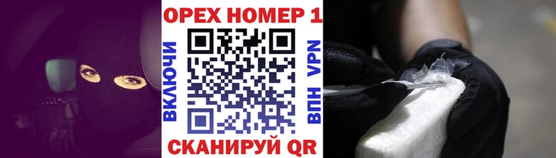 COCAIN Columbia  Безенчук 