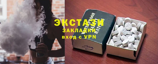кокаин колумбия Баксан