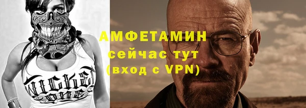 кокаин колумбия Баксан