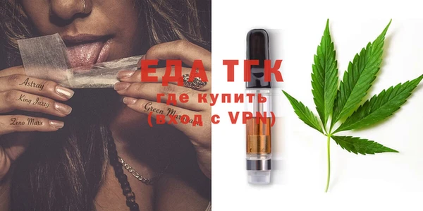 кокаин колумбия Баксан