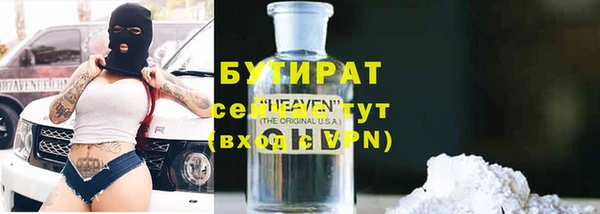 кокаин колумбия Баксан
