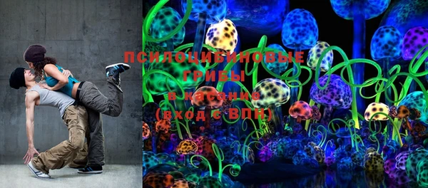 кокаин колумбия Баксан