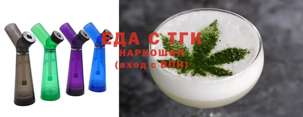 кокаин колумбия Баксан