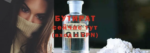 кокаин колумбия Баксан