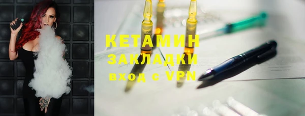 бошки Балахна
