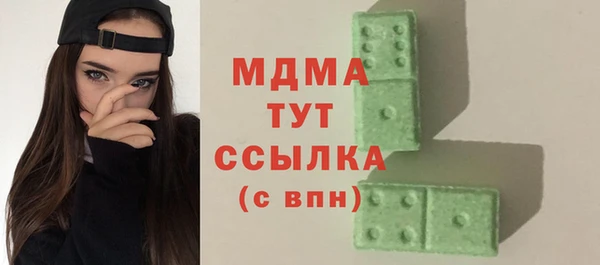 кокаин колумбия Баксан