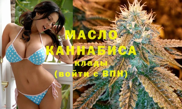 бошки Балахна