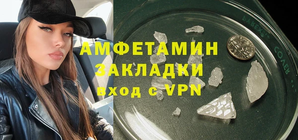 кокаин колумбия Баксан