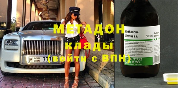 кокаин колумбия Баксан