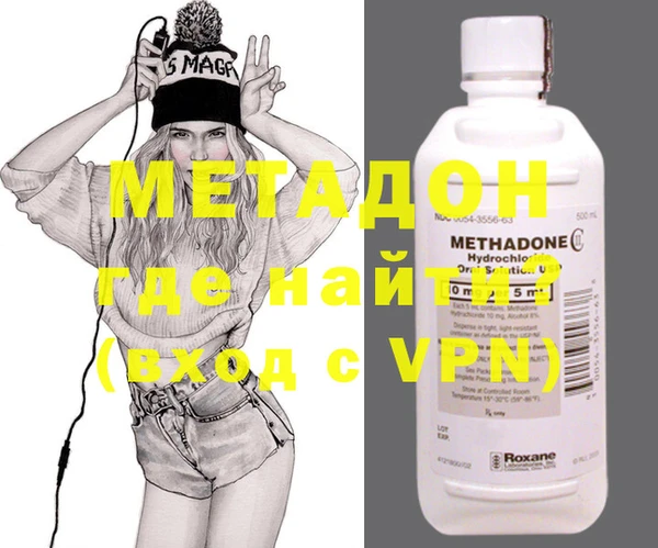 кокаин колумбия Баксан