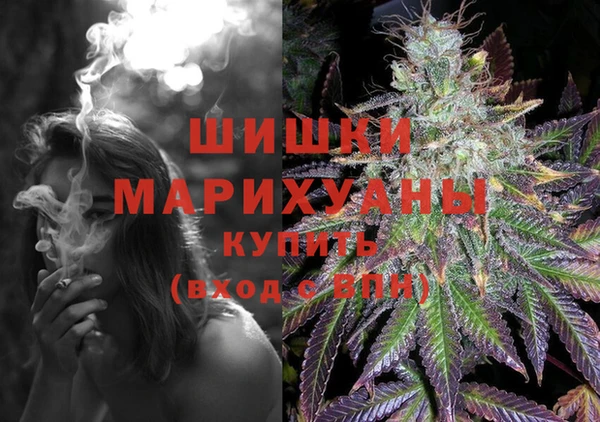 марки lsd Балабаново