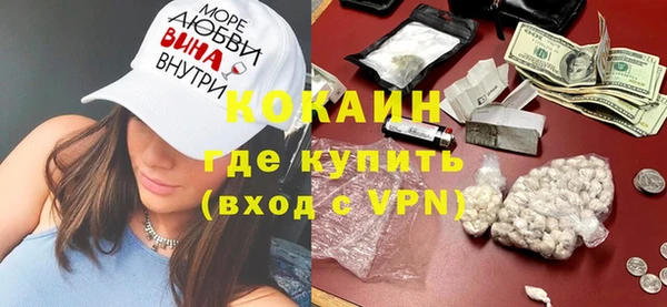 бошки Балахна