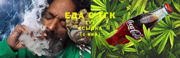 бошки Балахна