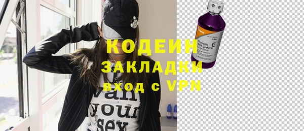 кокаин колумбия Баксан