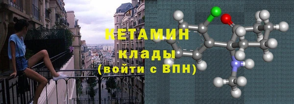 бошки Балахна