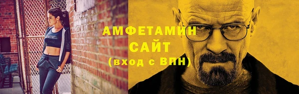 бошки Балахна