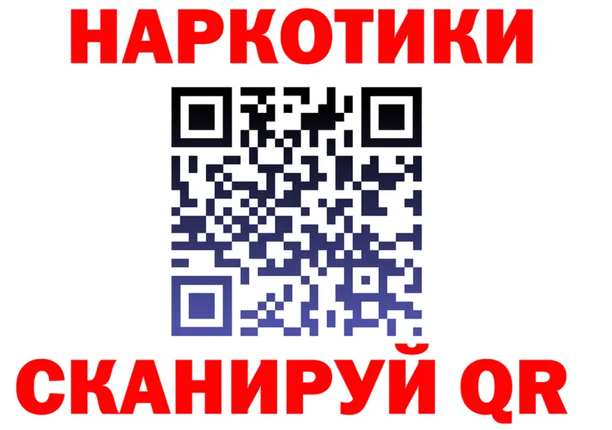 ГАШ гарик онион это kraken Безенчук