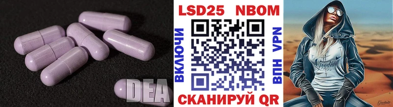 МЕГА маркетплейс  Безенчук  ЛСД экстази ecstasy 